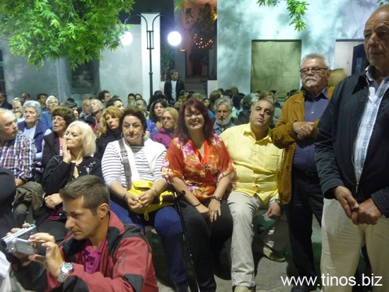 aginares 035